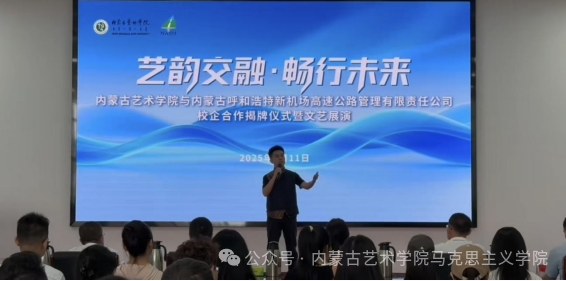微信图片_20250619130233.png 微信图片_20250619130233.png