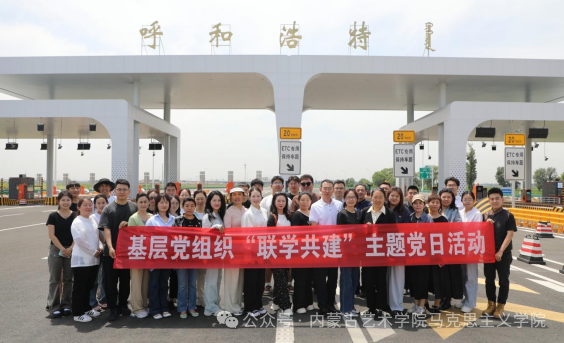 微信图片_20250619130259.png 微信图片_20250619130259.png