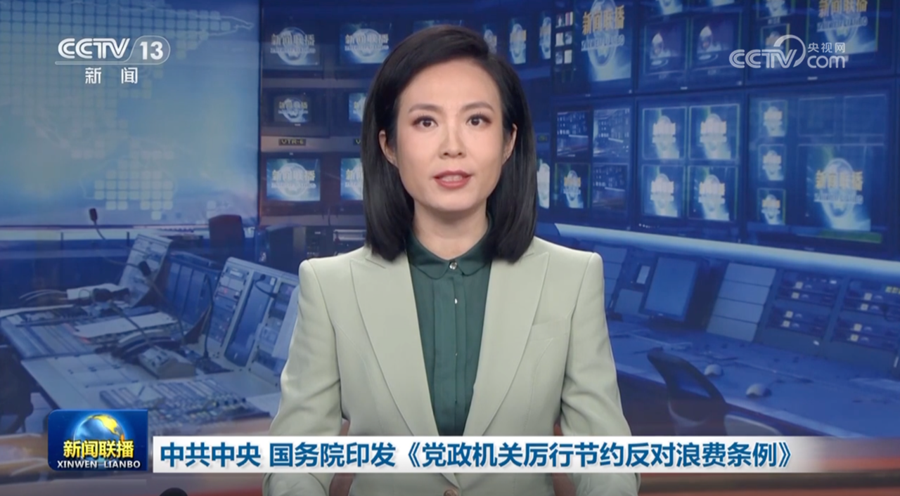 微信图片_20250619131617.png