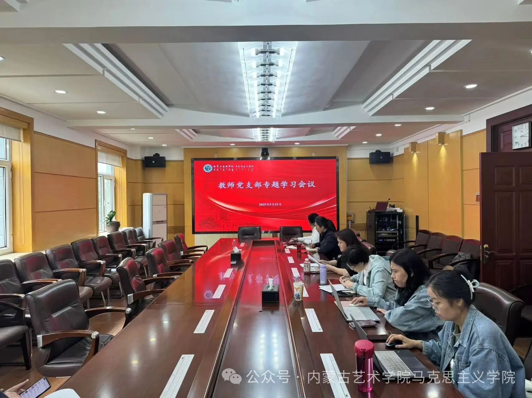 微信图片_20250529122317.jpg