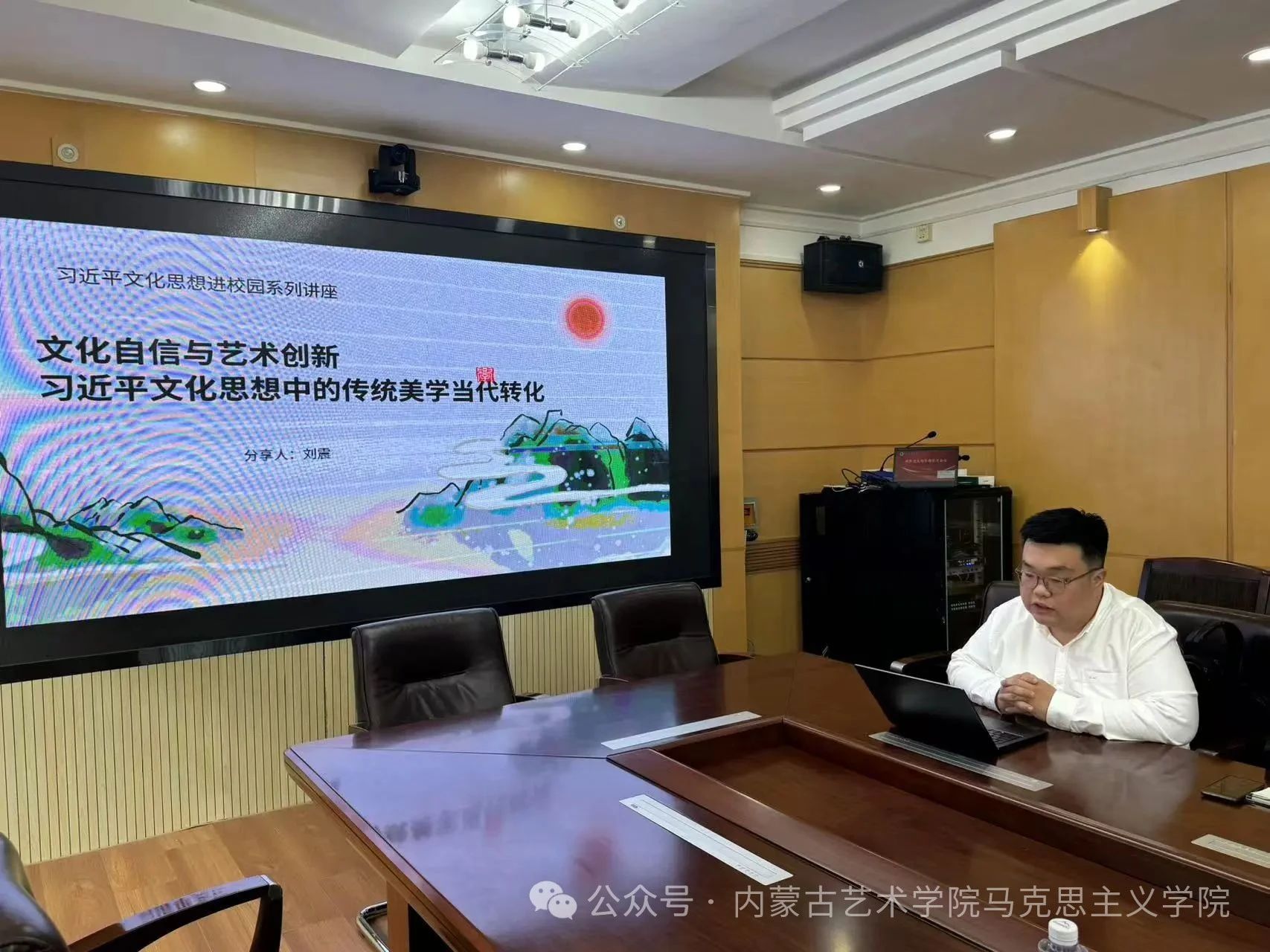 微信图片_20250529122327.jpg