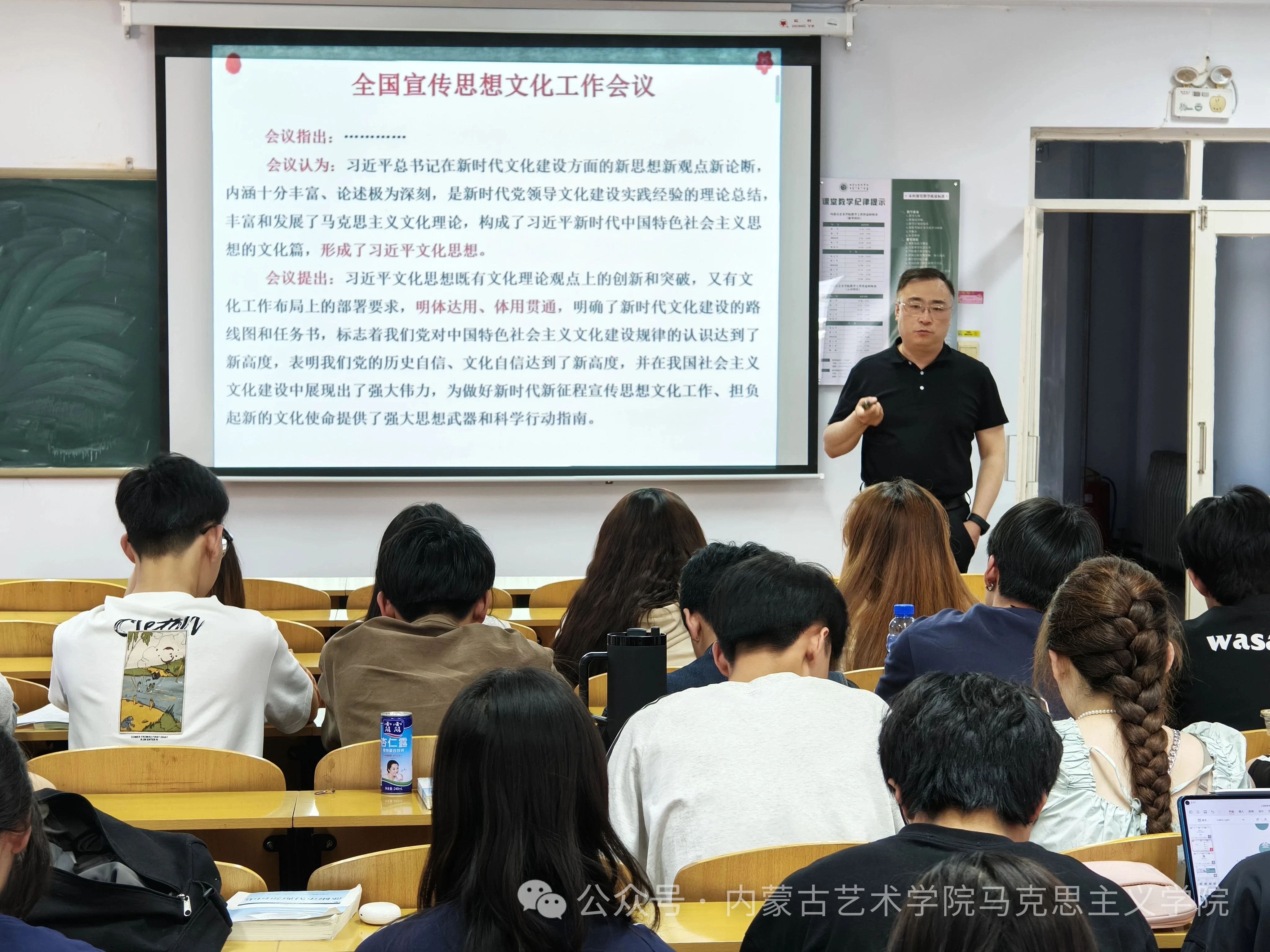 微信图片_20250529123435.jpg