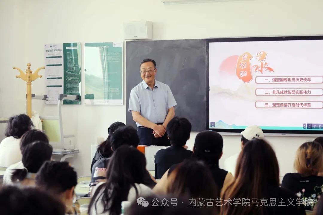 微信图片_20250529124122.jpg