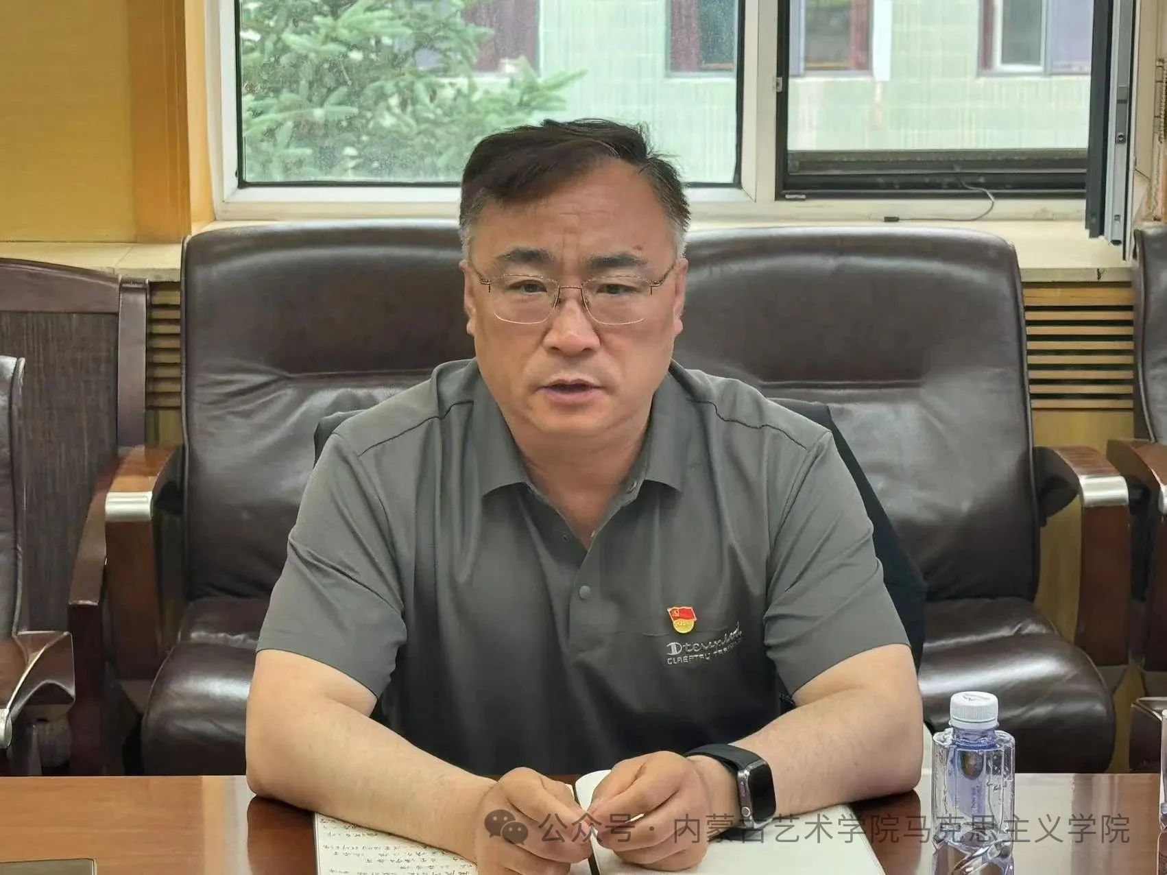 微信图片_20250609111433.jpg