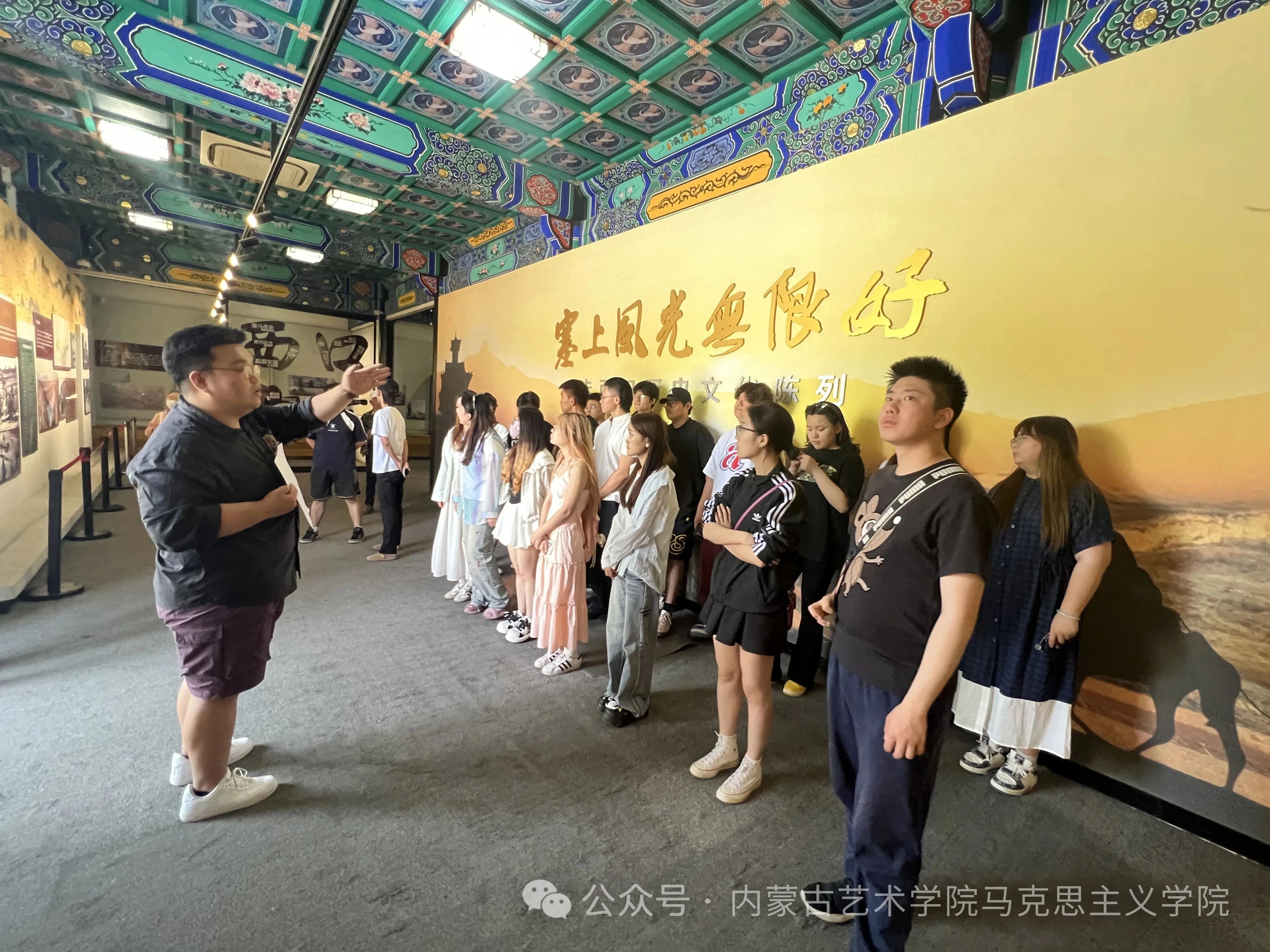 微信图片_20250611170134.jpg
