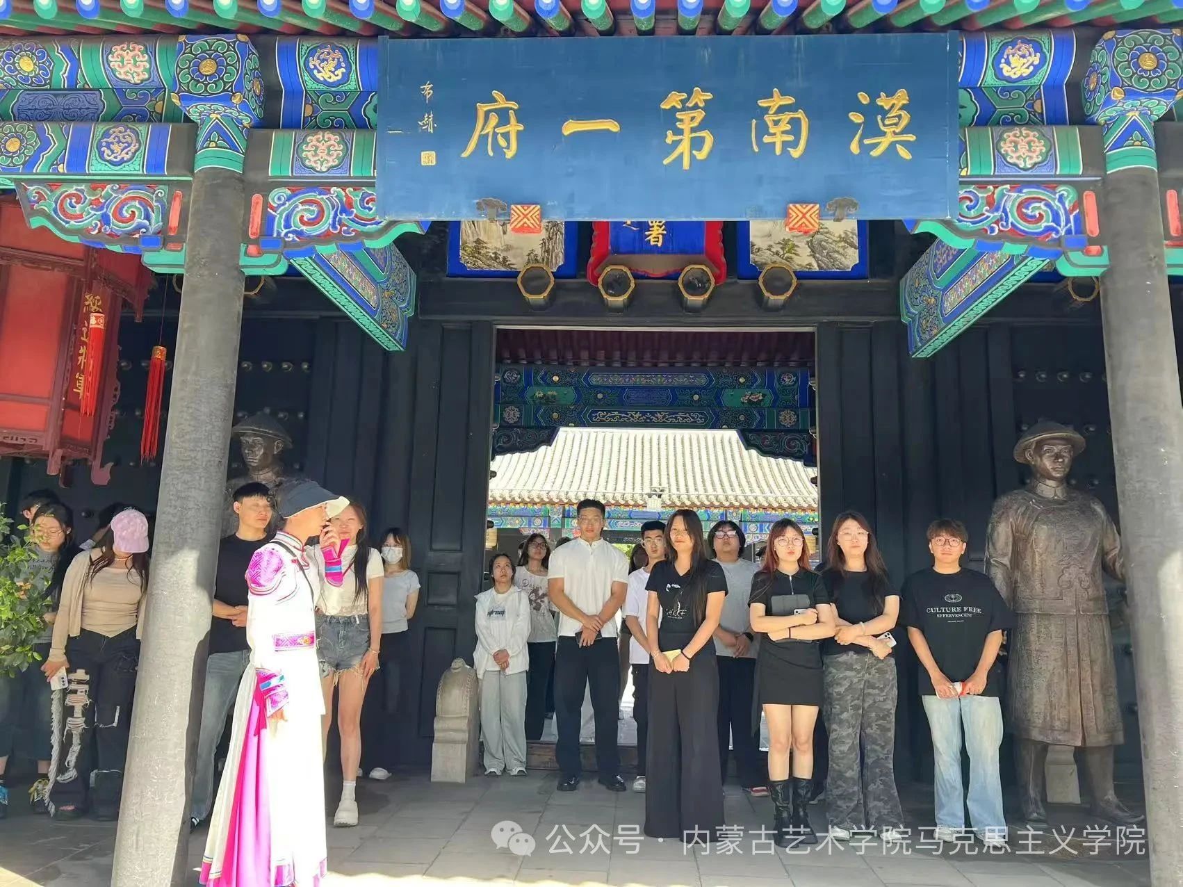 微信图片_20250611170139.jpg