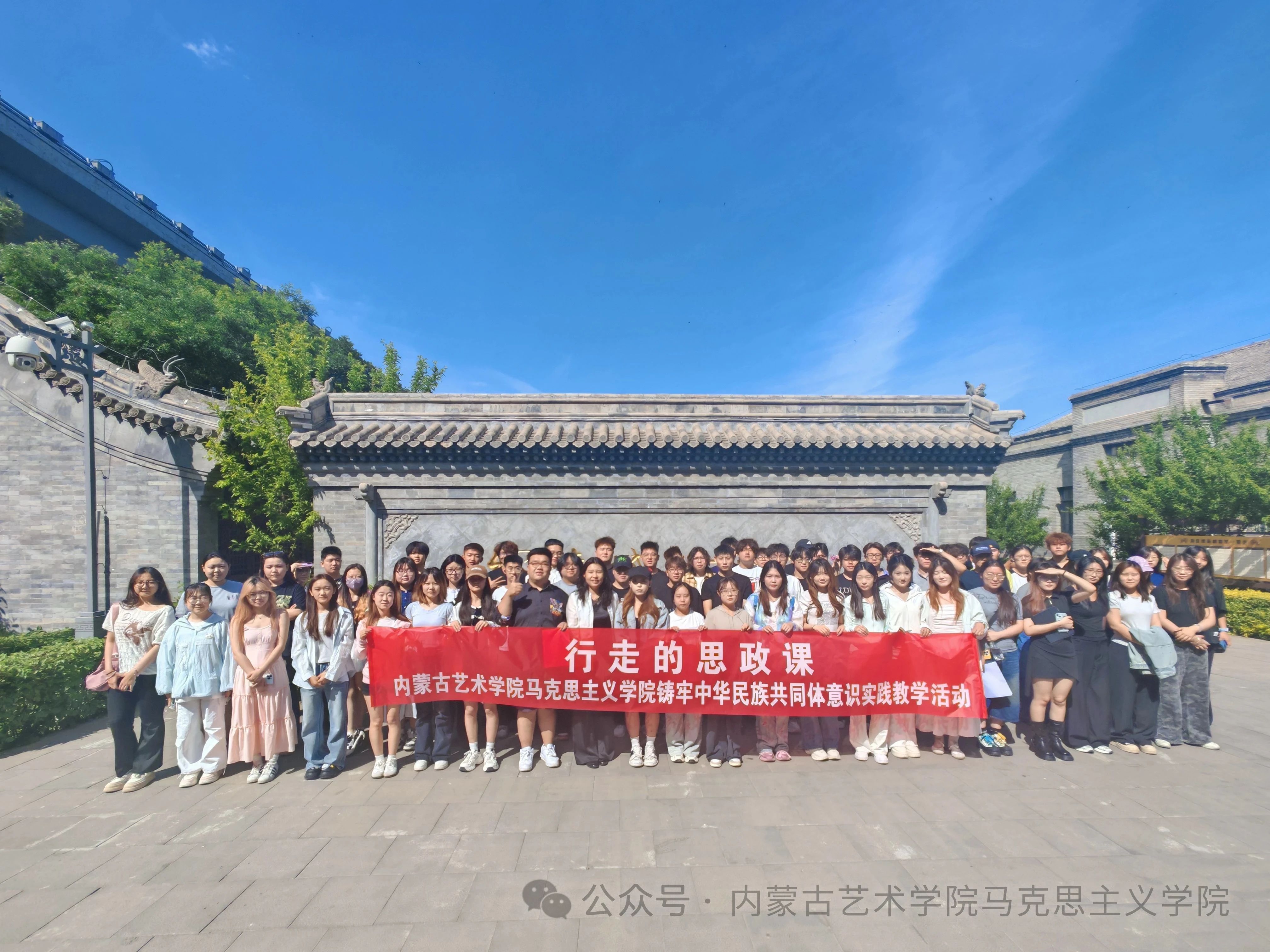 微信图片_20250611170153.jpg