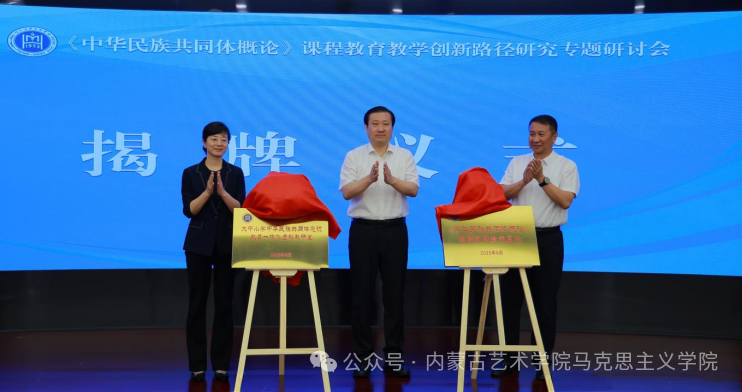 微信图片_20250619124322.png