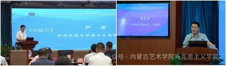 微信图片_20250619124335.jpg