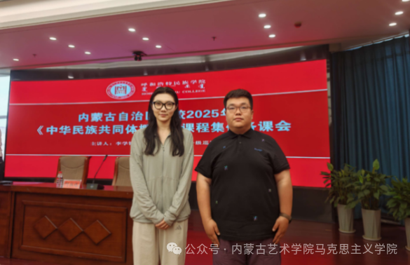 微信图片_20250619124551.png