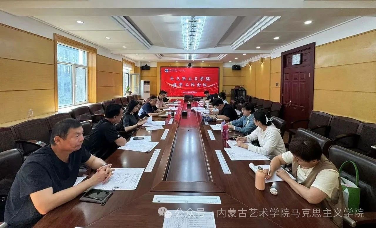 微信图片_20250619131958.jpg