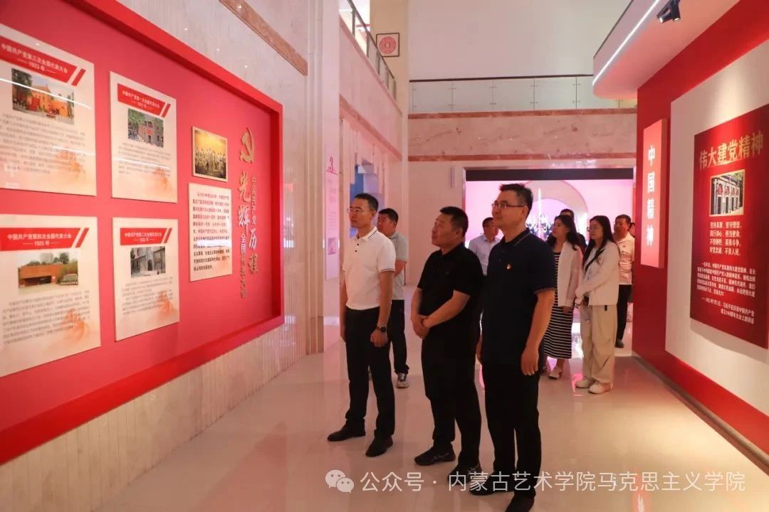 微信图片_20250623122801.jpg